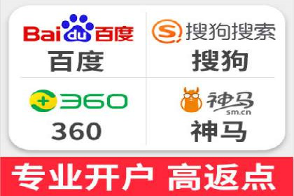 竞价策略揭秘：SEM竞价专员的三大成功案例